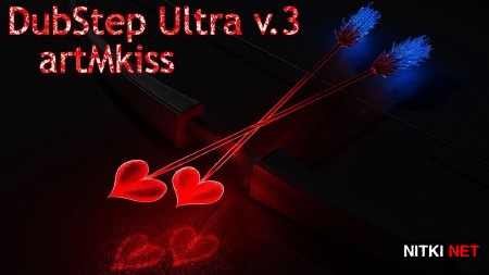 DubStep Ultra v.3 (2013)