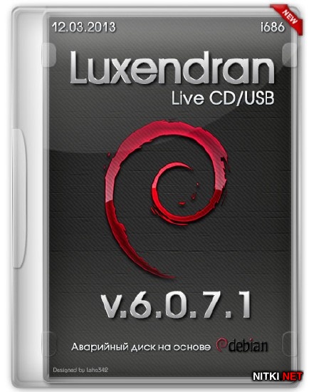 Luxendran 6.0.7.1 Live CD/USB (i686/RUS/2013)
