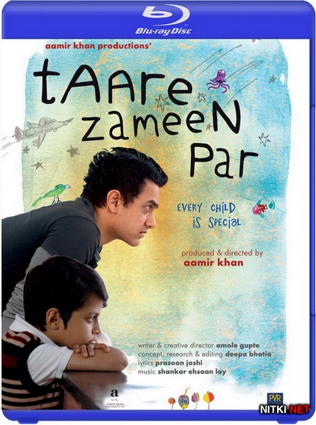    / Taare Zameen Par (2007) BDRip 1080p / 720p / AVC + DVD9 + HDRip