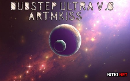 DubStep Ultra v.6 (2013)