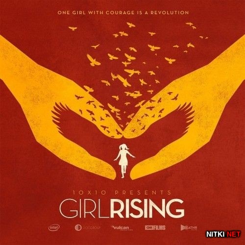 OST -   / Girl Rising (2013)