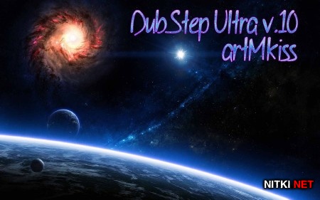 DubStep Ultra v.10 (2013)