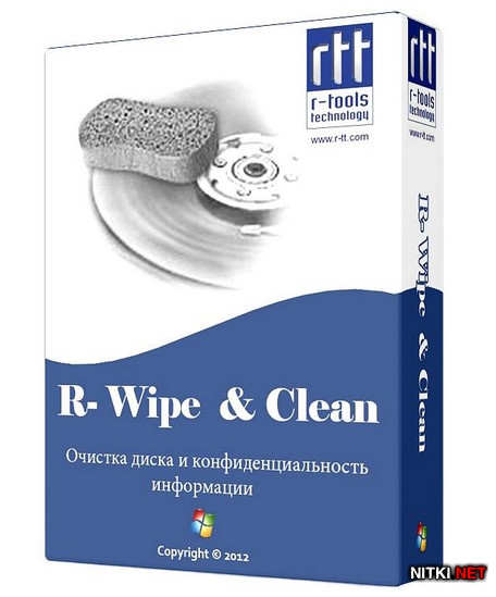 R-Wipe & Clean 9.9 Build 1839