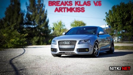Breaks Klas v.6 (2013)