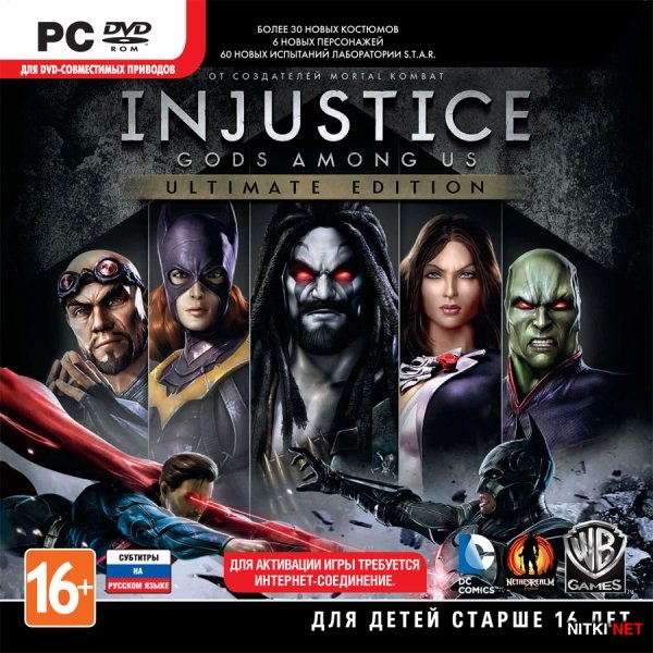 Injustice: Gods Among Us Ultimate Edition (2013/RUS/ENG/Repack by z10yded)