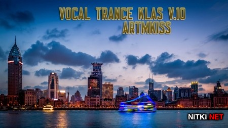 Vocal Trance Klas v.10 (2013)
