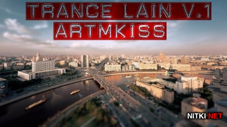 Trance Lain v.1 (2013)