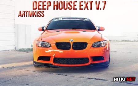 Deep House EXT v.7 (2014)