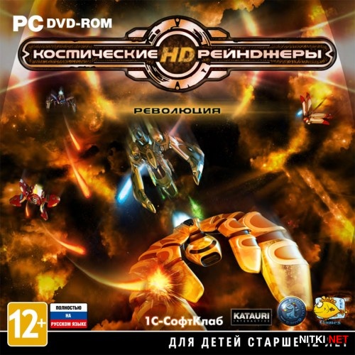   HD:  v2.1.1640 (2013/RUS/Steam-Rip)