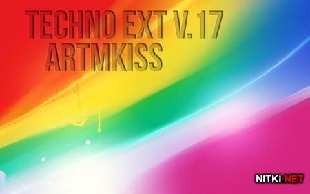 Techno EXT v.17 (2014)