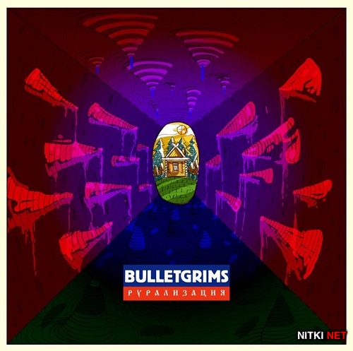 Bulletgrims -  (2014)
