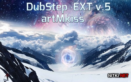 DubStep EXT v.5 (2014)