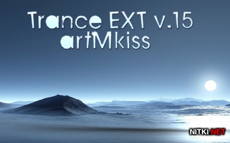 Trance EXT v.15 (2014)