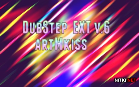 DubStep EXT v.6 (2014)