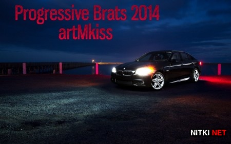 Progressive Brats (2014)