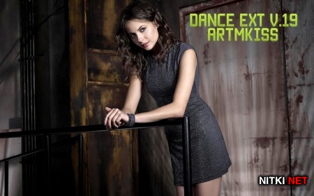 Dance EXT v.19 (2014)