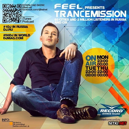 DJ Feel - TranceMission (14-04-2014)