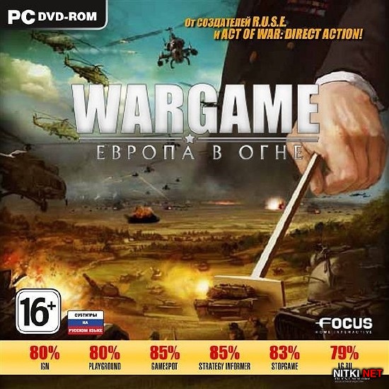 Wargame.    (2012/RUS/Multi11/RePack R.G. Revenants)