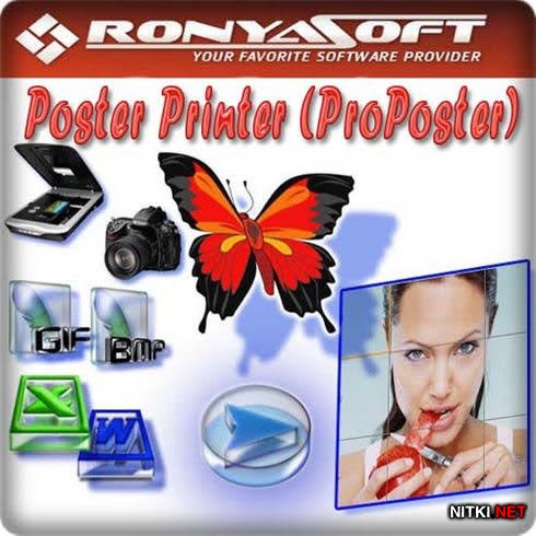 RonyaSoft Poster Printer 3.01.39