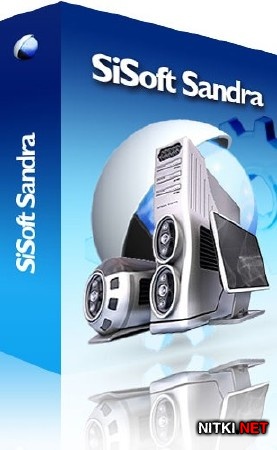 SiSoftware Sandra Pro v2014.06.20.35