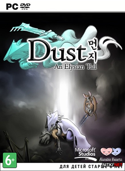 Dust: An Elysian Tail (2013/RUS/ENG/Repack by xGhost)