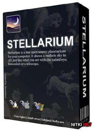 Stellarium 0.13.0 FINAL RuS