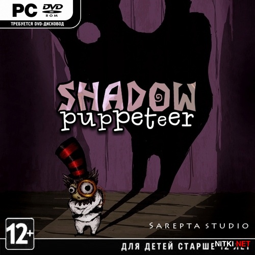 Shadow Puppeteer (2014/ENG) *CODEX*