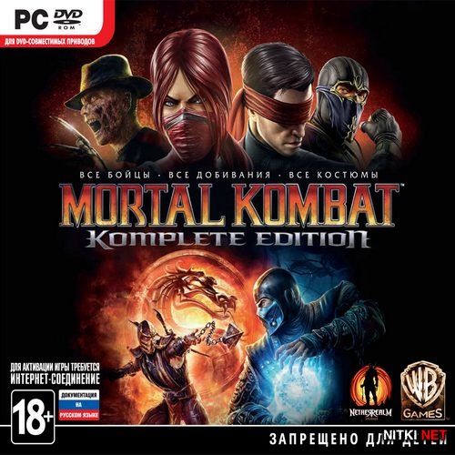 Mortal Kombat. Komplete Edition *Update 2* (2013/RUS/ENG/RePack by R.G.Revenants)