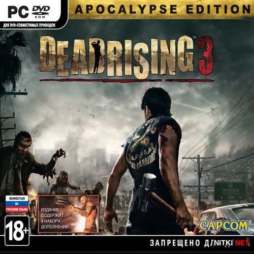 Dead Rising 3 - Apocalypse Edition *v.1.0u2* (2014/RUS/ENG/RePack by R.G.)
