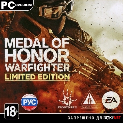 Medal of Honor: Warfighter - Limited Edition *v.1.0.0.3* (2012/RUS/ENG/RePack by R.G.)