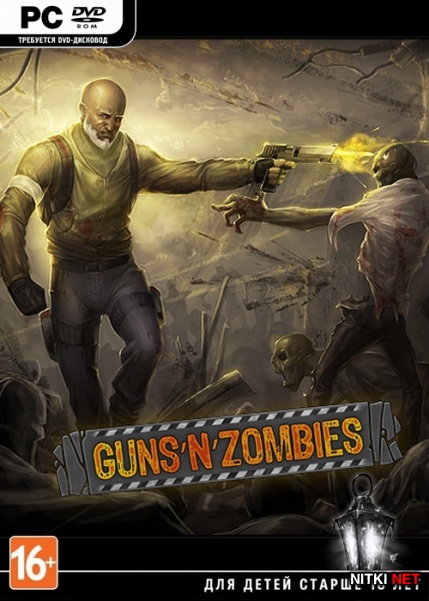 Guns N Zombies (2014/RUS/ENG/MULTi4) *PLAZA*
