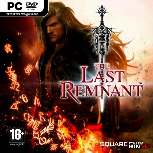 The Last Remnant *v.1.0.515.0* (2009/RUS/ENG/MULTI7/RePack by R.G.Revenants