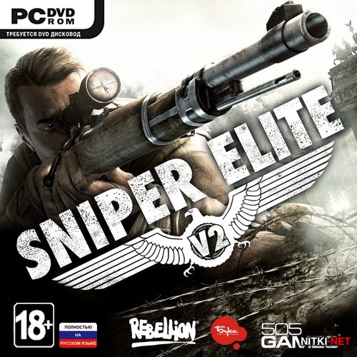 Sniper Elite v2 *v.1.13 + DLC`s* (2012/RUS/ENG/RePack by Mizantrop)