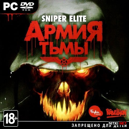 Sniper Elite:   / Sniper Elite: Nazi Zombie Army *v.1.06* (2013/RUS/ENG/RePack by Mizantrop)
