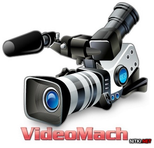 Gromada VideoMach 5.10.8 Professional