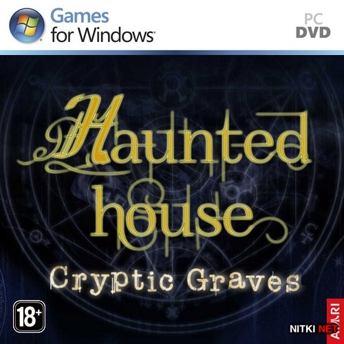 Haunted House: Cryptic Graves (2014/ENG)