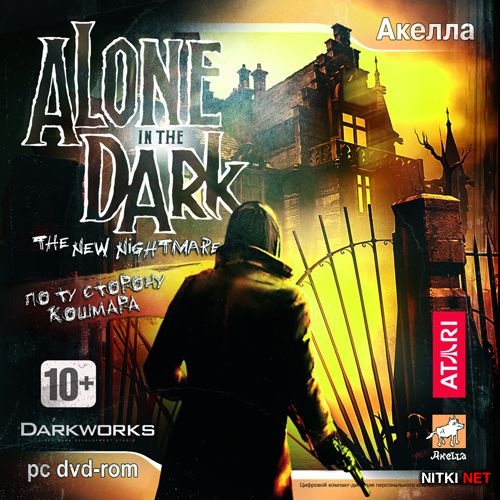 Alone in the Dark 4:     / Alone in the Dark: The New Nightmare (2007/RUS/ENG/RePack by R.G.)