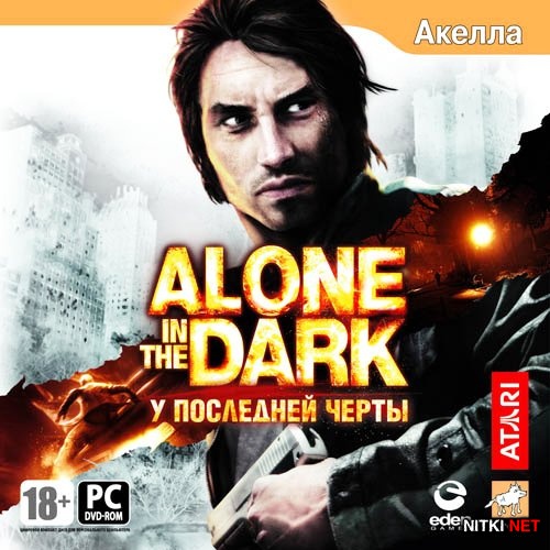 Alone in the Dark:    (2008/RUS/ENG/RePack by R.G.)