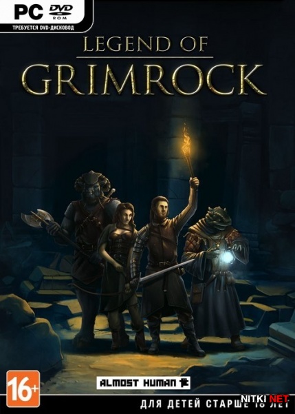Legend of Grimrock Dilogy (2012-2014/RUS/ENG/RePack by R.G.)