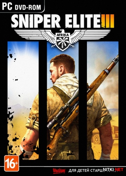 Sniper Elite III *v.1.14 + DLC's* (2014/RUS/ENG/RePack by Mizantrop)