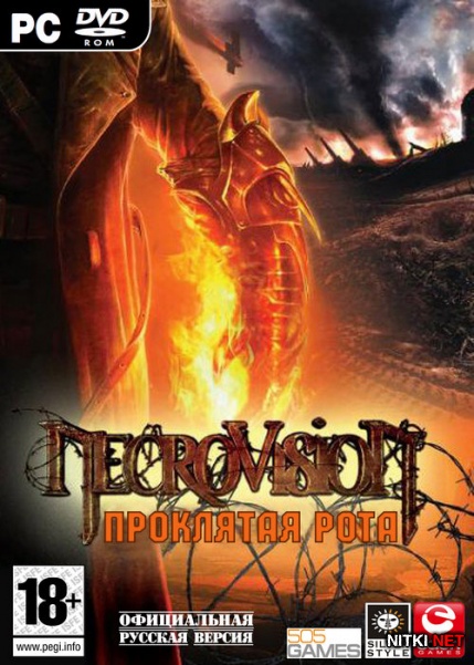 NecroVisioN:   / NecroVision: Lost Company *v.1.1* (2010/RUS/Steam-Rip)
