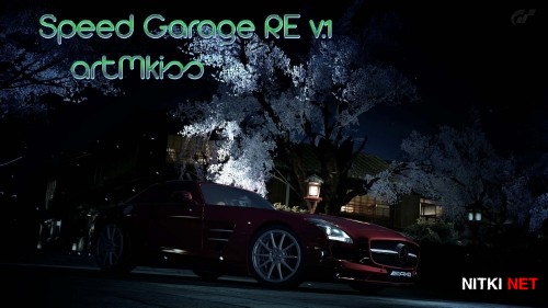 Speed Garage RE v.1 (2015)