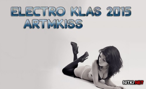 Electro Klas (2015)