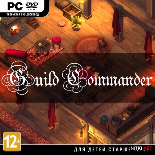 Guild Commander (2015/ENG)