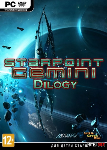 Starpoint Gemini Dilogy (2010-2014/RUS/ENG/RePack)