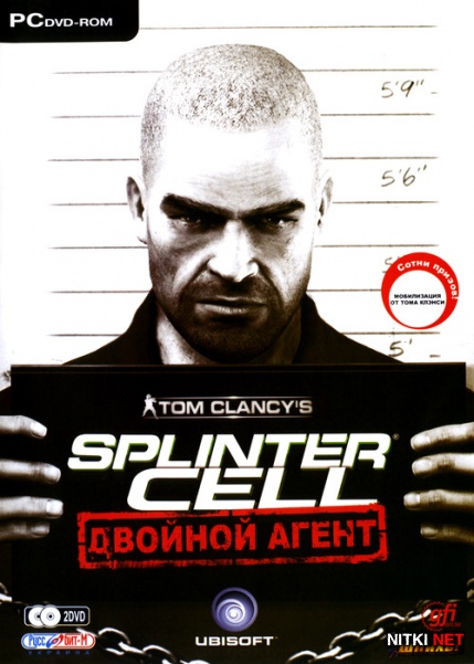 Tom Clancy's Splinter Cell:   / Tom Clancy's Splinter Cell: Double Agent (2007/RUS/ENG/RIP)