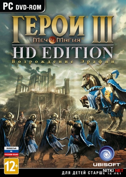   .  III.  . HD Edition / Heroes of Might & Magic III: HD Edition (2015/RUS/RePack)