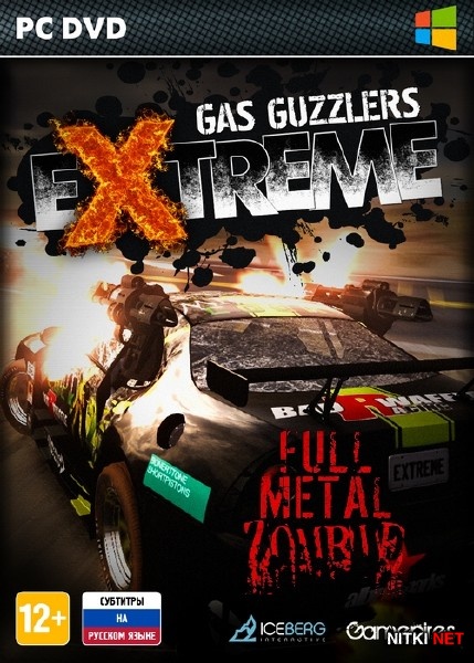 Gas Guzzlers Extreme: Full Metal Zombie v1.0.5 (2015/RUS/MULTI9/RePack by FitGirl)