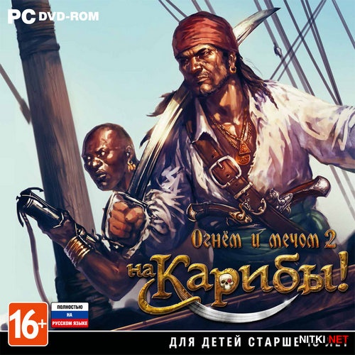    2:  ! (2015/RUS/ENG/RePack R.G. Steamgames)
