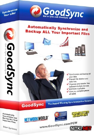 GoodSync Enterprise 9.9.14.4 (Ml|Rus)